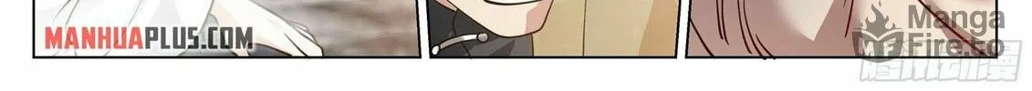 Read Ren Dao Da Sheng chapter 9 image 35 on Lezhin