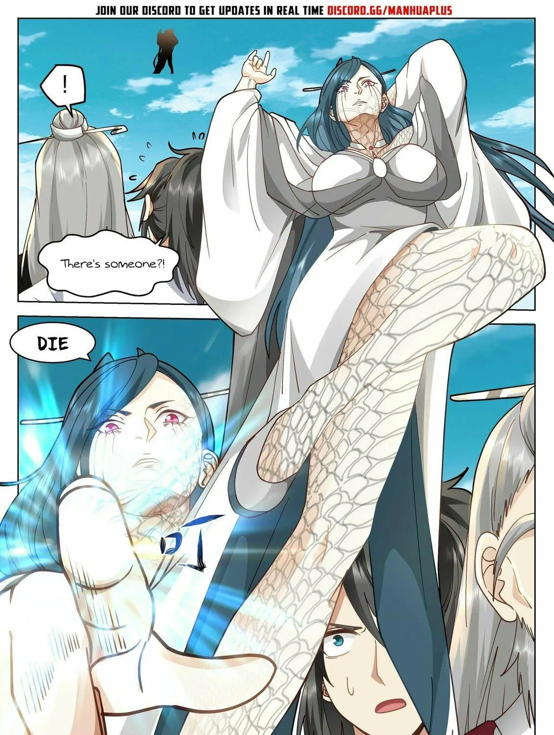 Read Ren Dao Da Sheng chapter 9 image 8 on Lezhin