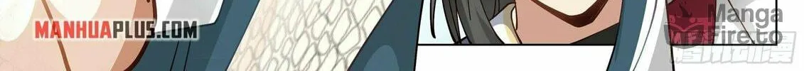 Read Ren Dao Da Sheng chapter 9 image 9 on Lezhin
