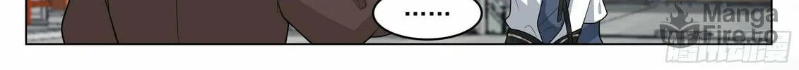 Read Ren Dao Da Sheng chapter 90 image 12 on Lezhin