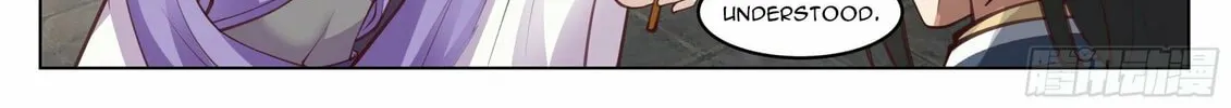 Read Ren Dao Da Sheng chapter 90 image 14 on Lezhin