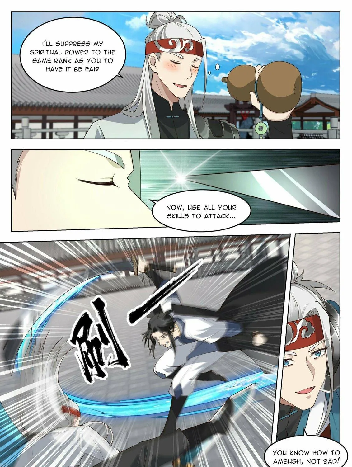 Read Ren Dao Da Sheng chapter 90 image 17 on Lezhin