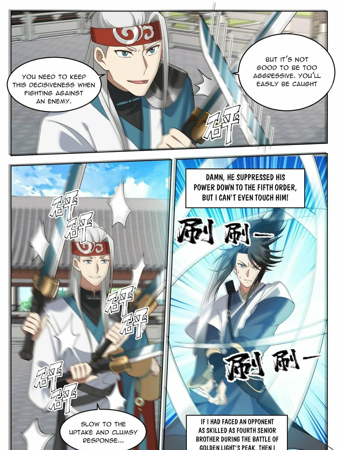 Read Ren Dao Da Sheng chapter 90 image 19 on Lezhin