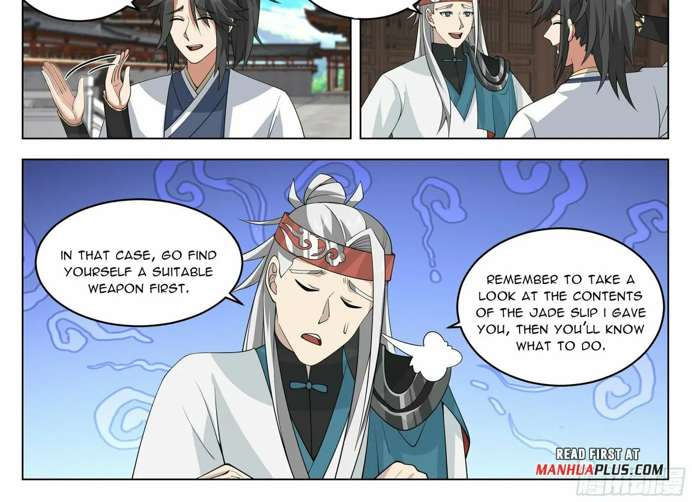 Read Ren Dao Da Sheng chapter 90 image 2 on Lezhin