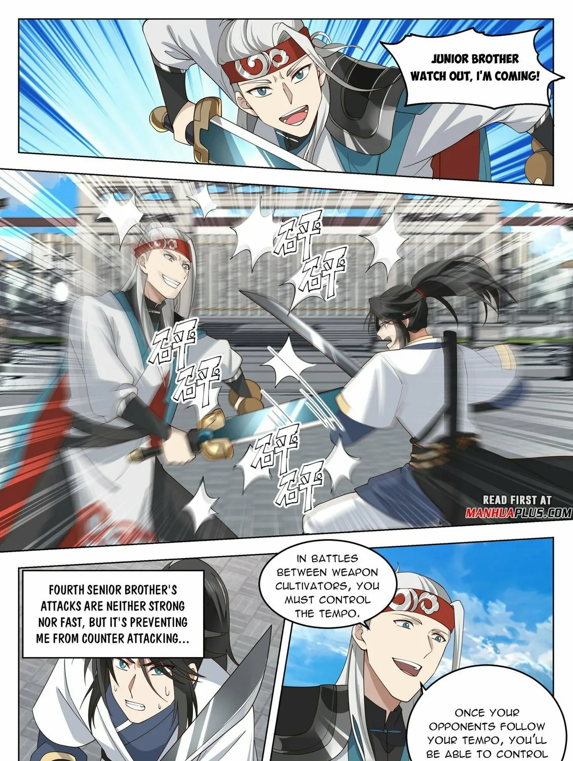 Read Ren Dao Da Sheng chapter 90 image 21 on Lezhin