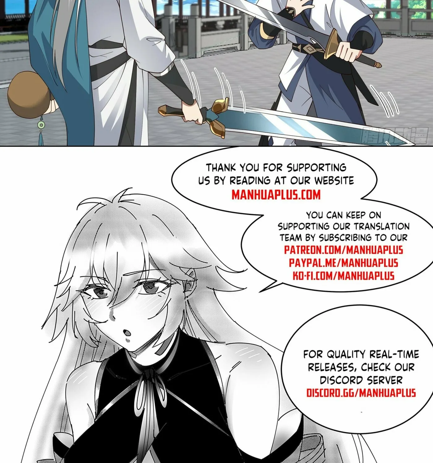 Read Ren Dao Da Sheng chapter 90 image 24 on Lezhin