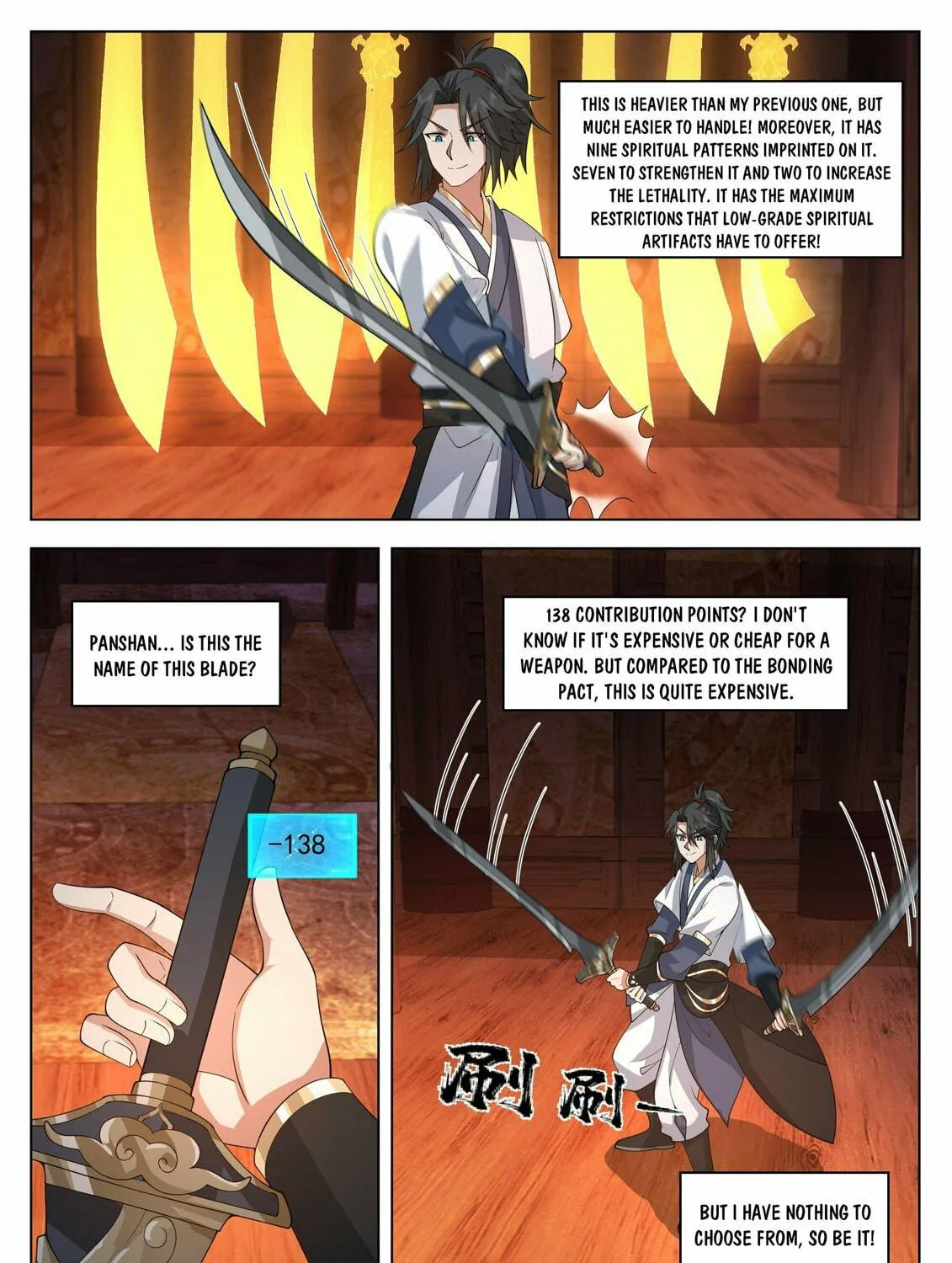 Read Ren Dao Da Sheng chapter 90 image 5 on Lezhin