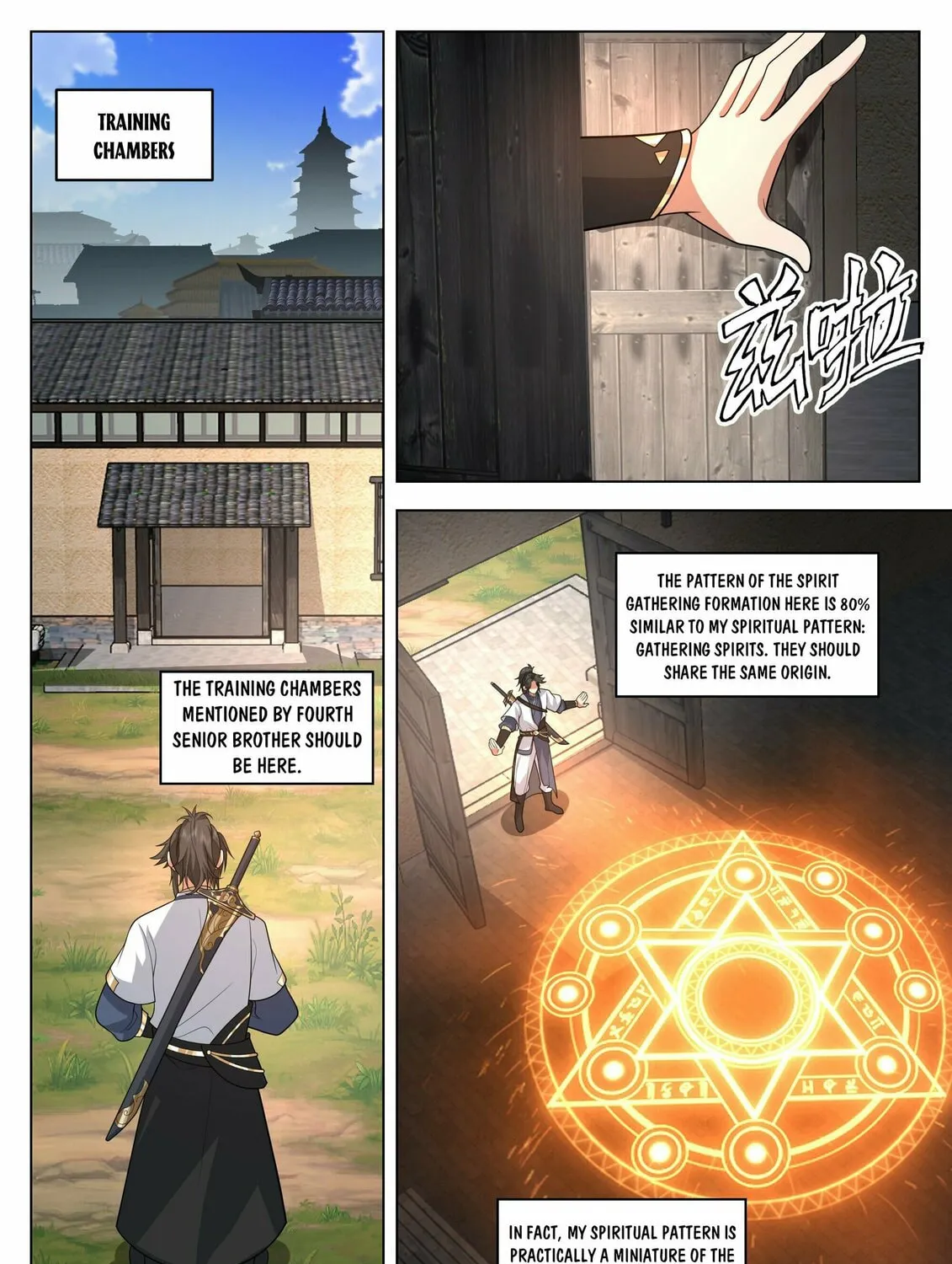 Read Ren Dao Da Sheng chapter 90 image 7 on Lezhin