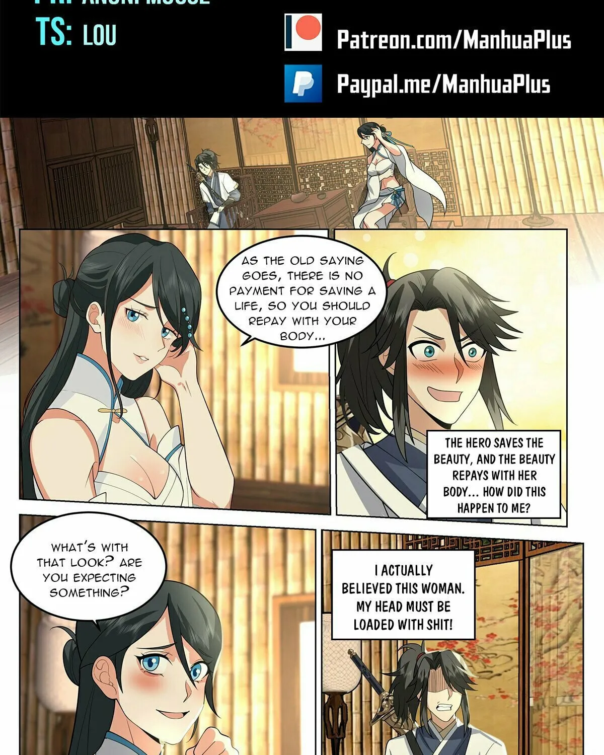 Read Ren Dao Da Sheng chapter 93 image 1 on Lezhin