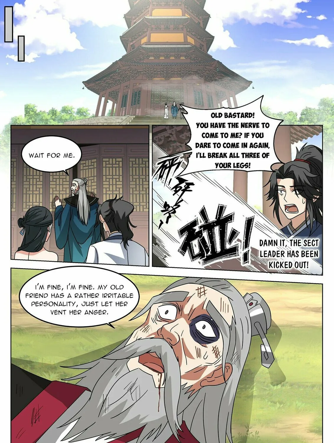 Read Ren Dao Da Sheng chapter 93 image 21 on Lezhin