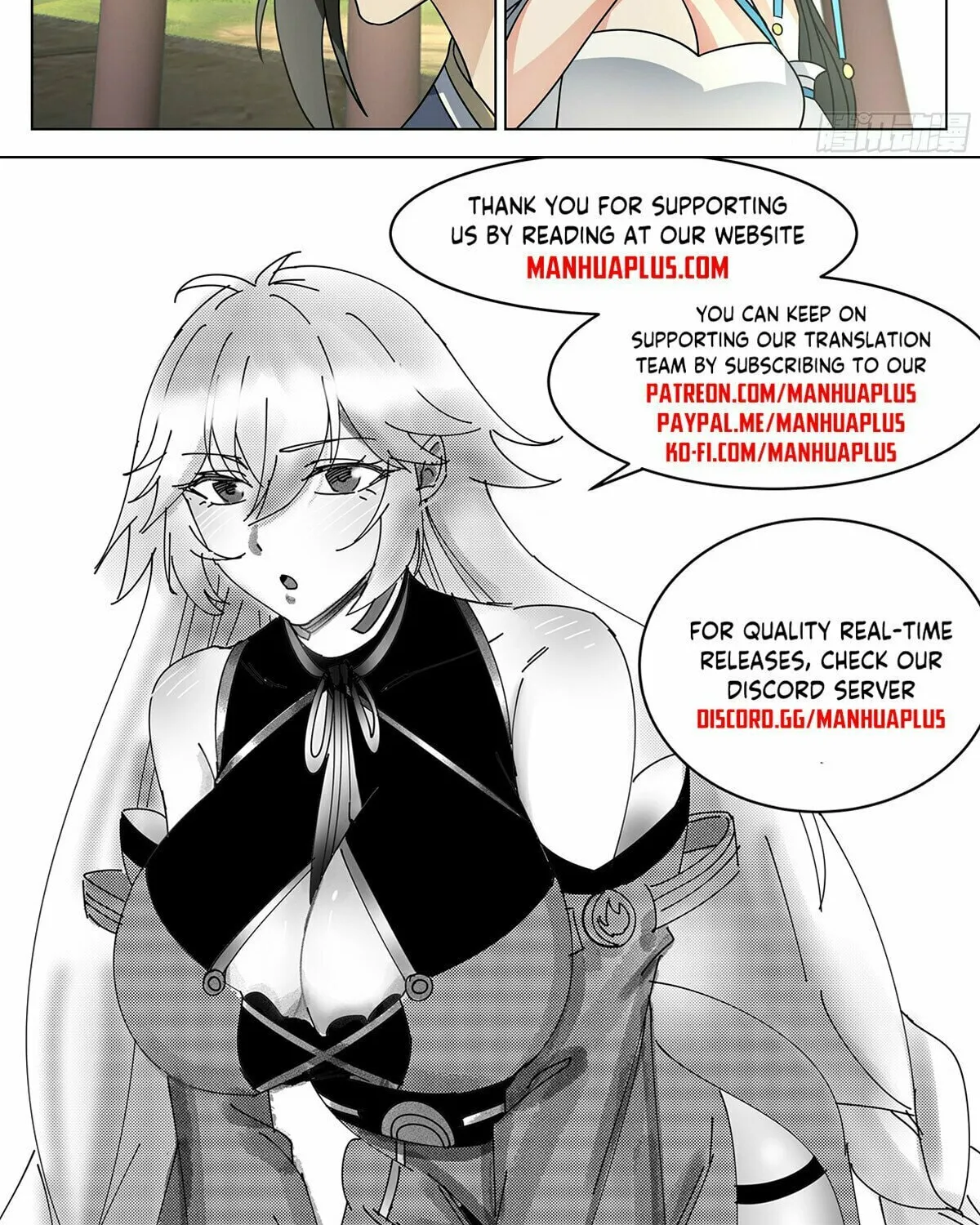 Read Ren Dao Da Sheng chapter 93 image 24 on Lezhin