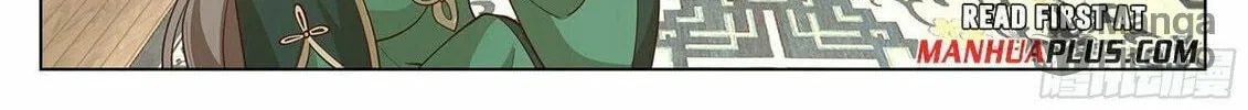 Read Ren Dao Da Sheng chapter 94 image 10 on Lezhin