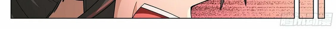 Read Ren Dao Da Sheng chapter 94 image 14 on Lezhin