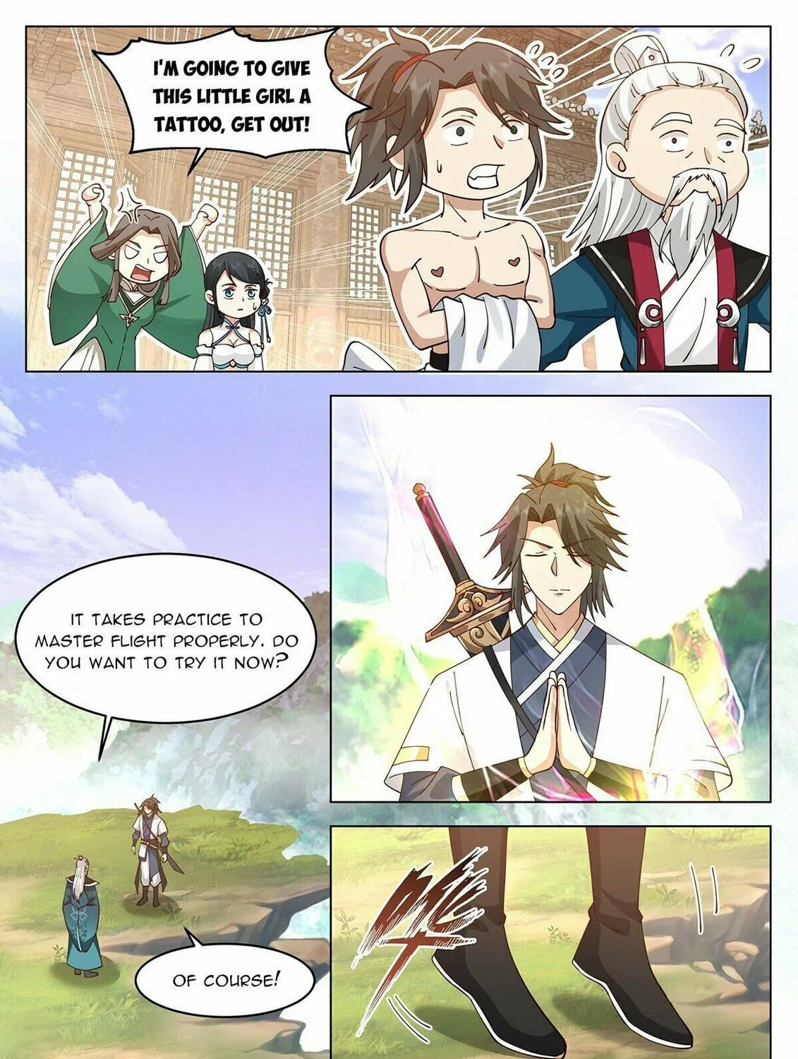 Read Ren Dao Da Sheng chapter 94 image 17 on Lezhin