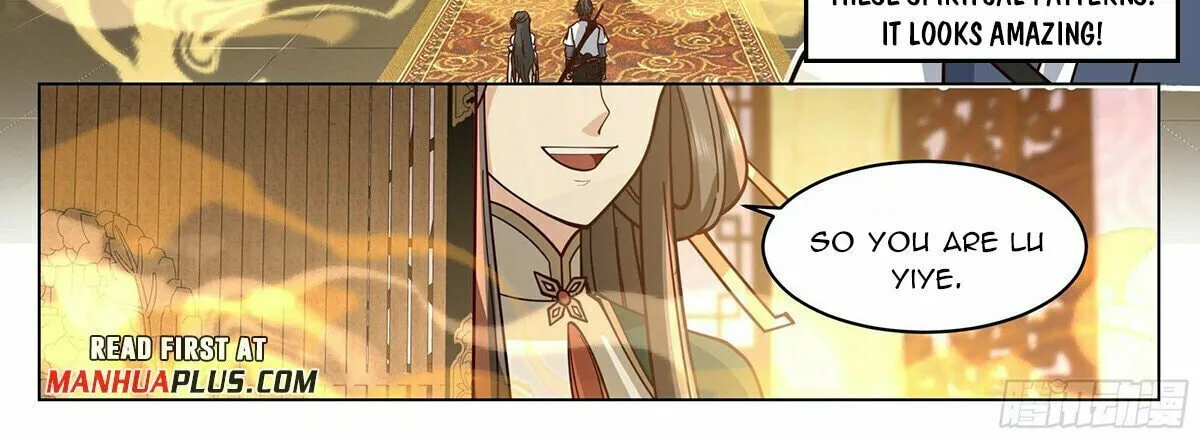 Read Ren Dao Da Sheng chapter 94 image 2 on Lezhin
