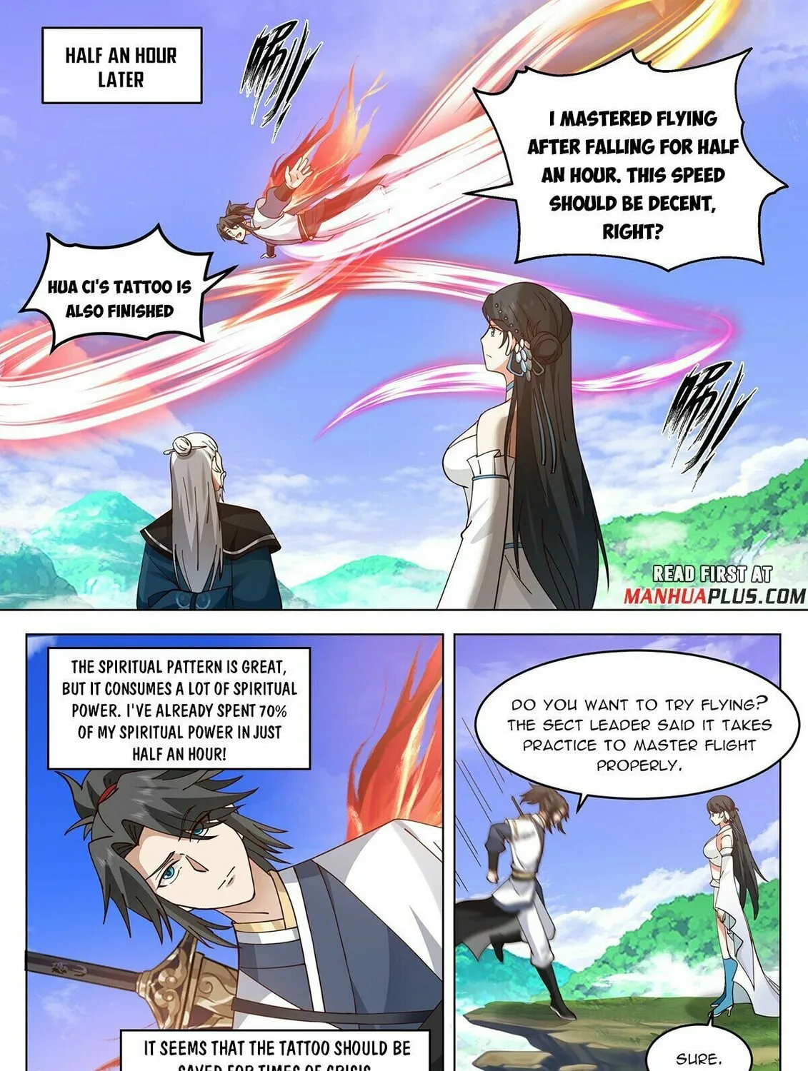 Read Ren Dao Da Sheng chapter 94 image 21 on Lezhin