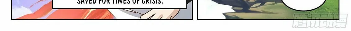 Read Ren Dao Da Sheng chapter 94 image 22 on Lezhin