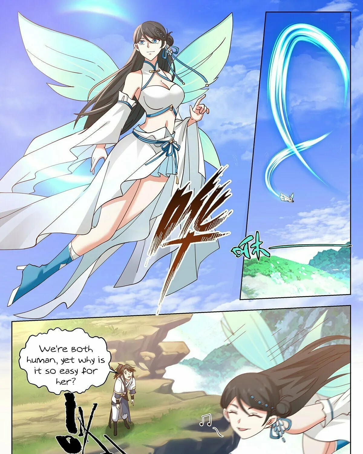 Read Ren Dao Da Sheng chapter 94 image 23 on Lezhin