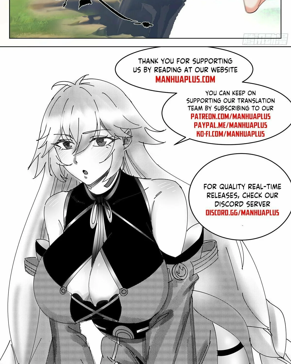Read Ren Dao Da Sheng chapter 94 image 24 on Lezhin