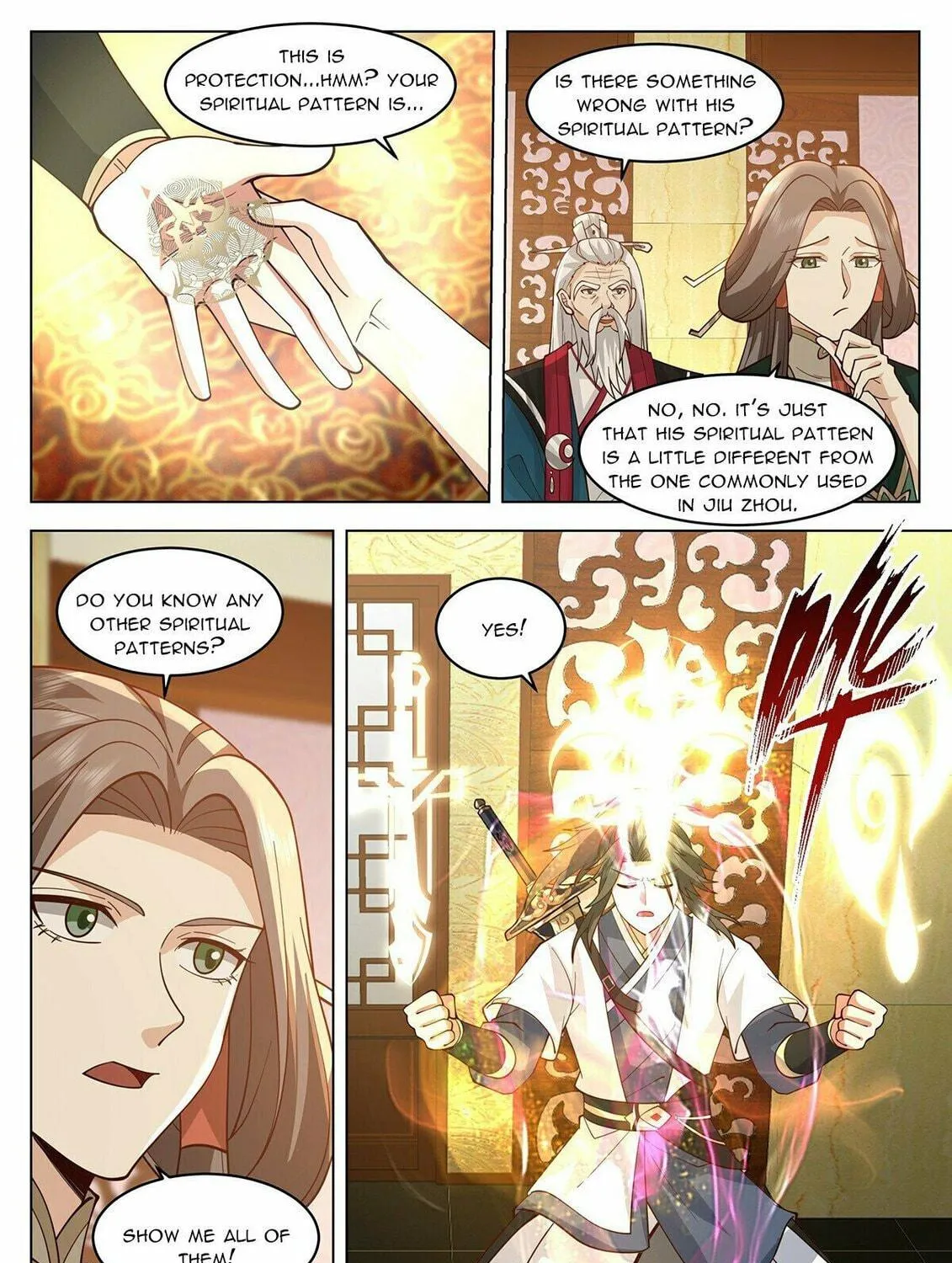 Read Ren Dao Da Sheng chapter 94 image 5 on Lezhin