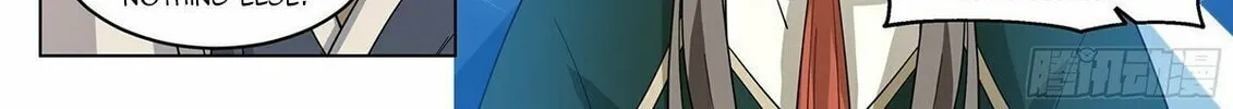 Read Ren Dao Da Sheng chapter 94 image 8 on Lezhin