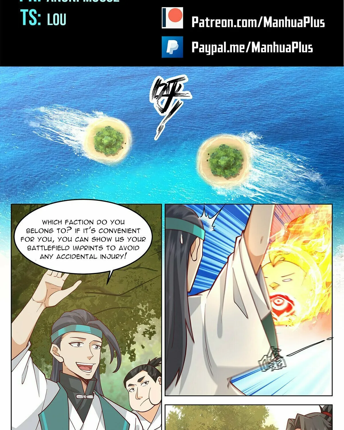 Read Ren Dao Da Sheng chapter 96 image 1 on Lezhin