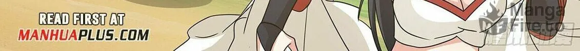 Read Ren Dao Da Sheng chapter 96 image 10 on Lezhin