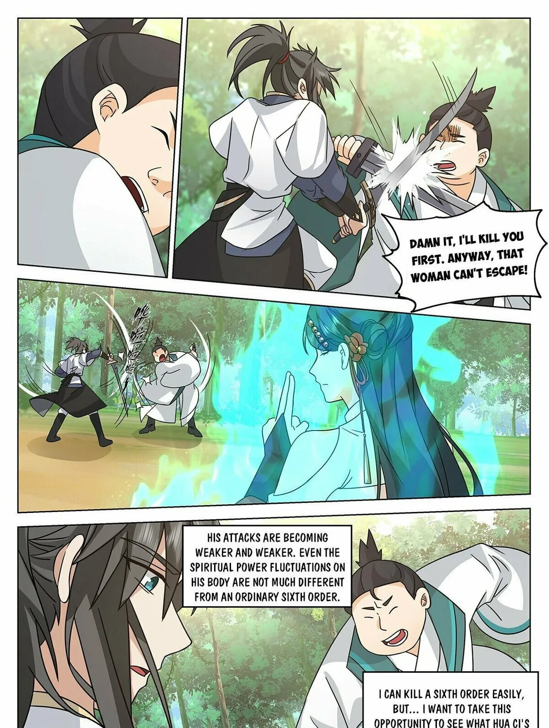 Read Ren Dao Da Sheng chapter 96 image 13 on Lezhin