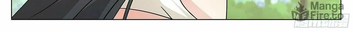 Read Ren Dao Da Sheng chapter 96 image 20 on Lezhin