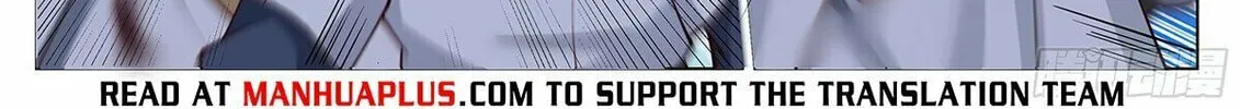Read Ren Dao Da Sheng chapter 96 image 8 on Lezhin