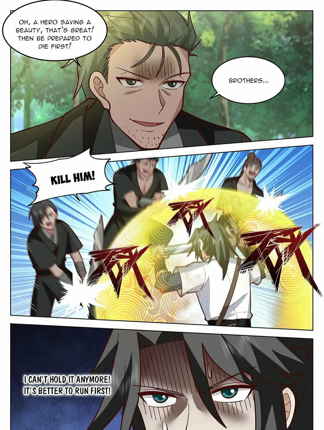 Read Ren Dao Da Sheng chapter 98 image 13 on Lezhin