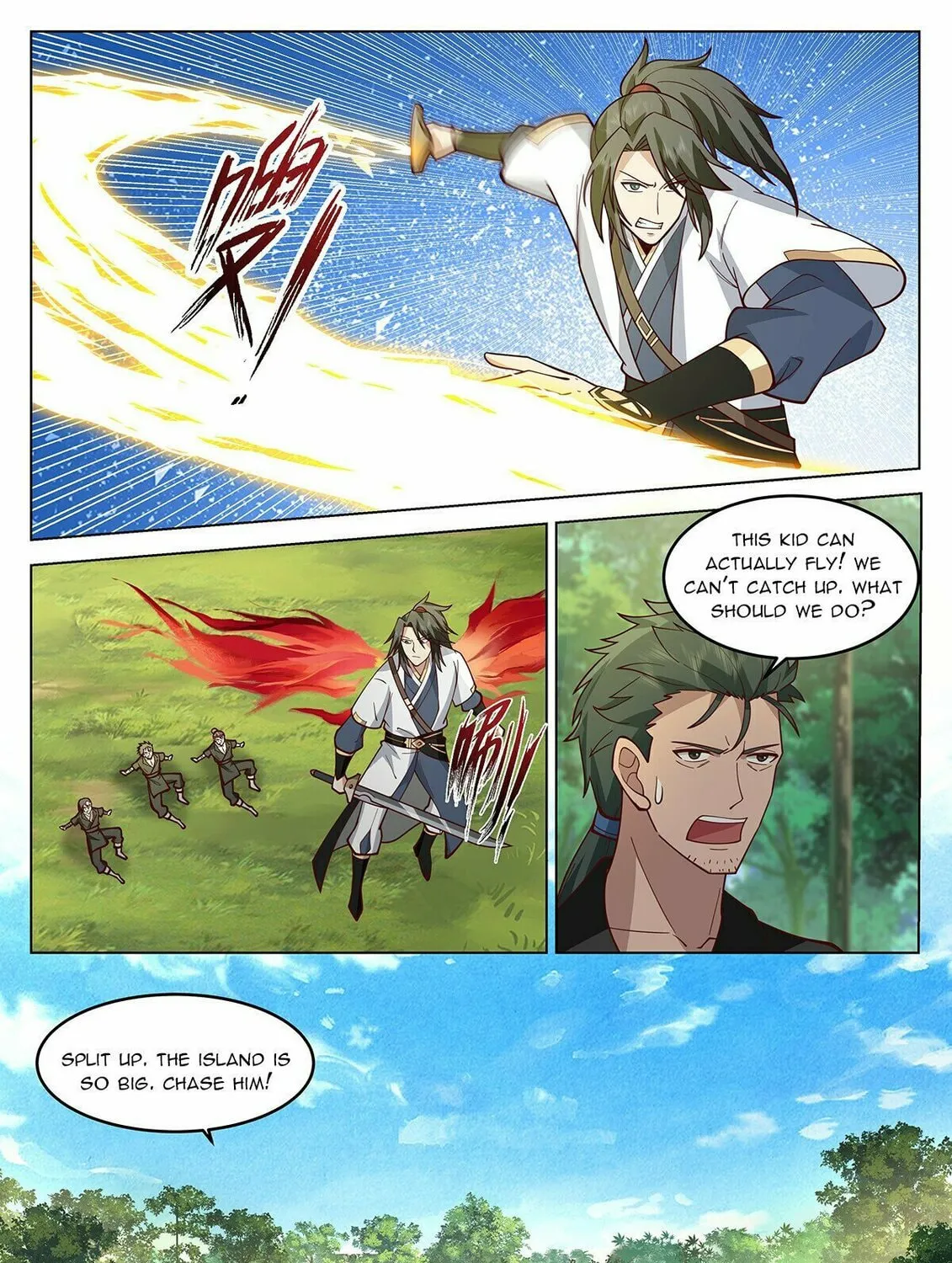 Read Ren Dao Da Sheng chapter 98 image 15 on Lezhin