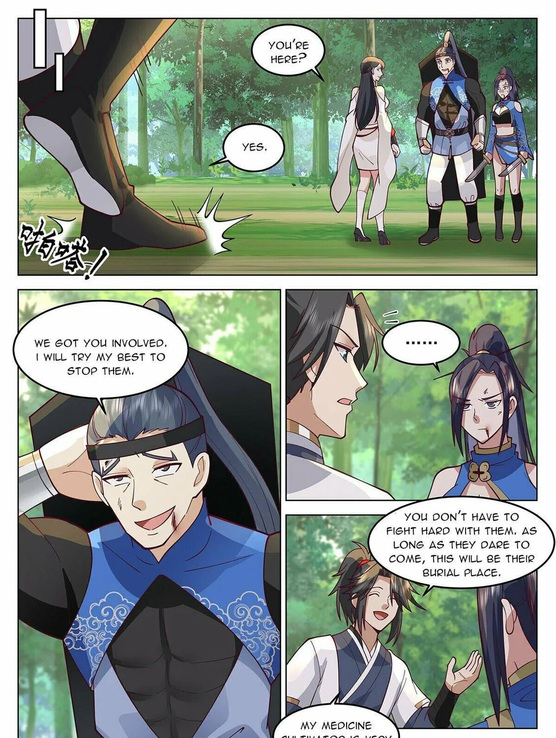 Read Ren Dao Da Sheng chapter 98 image 17 on Lezhin