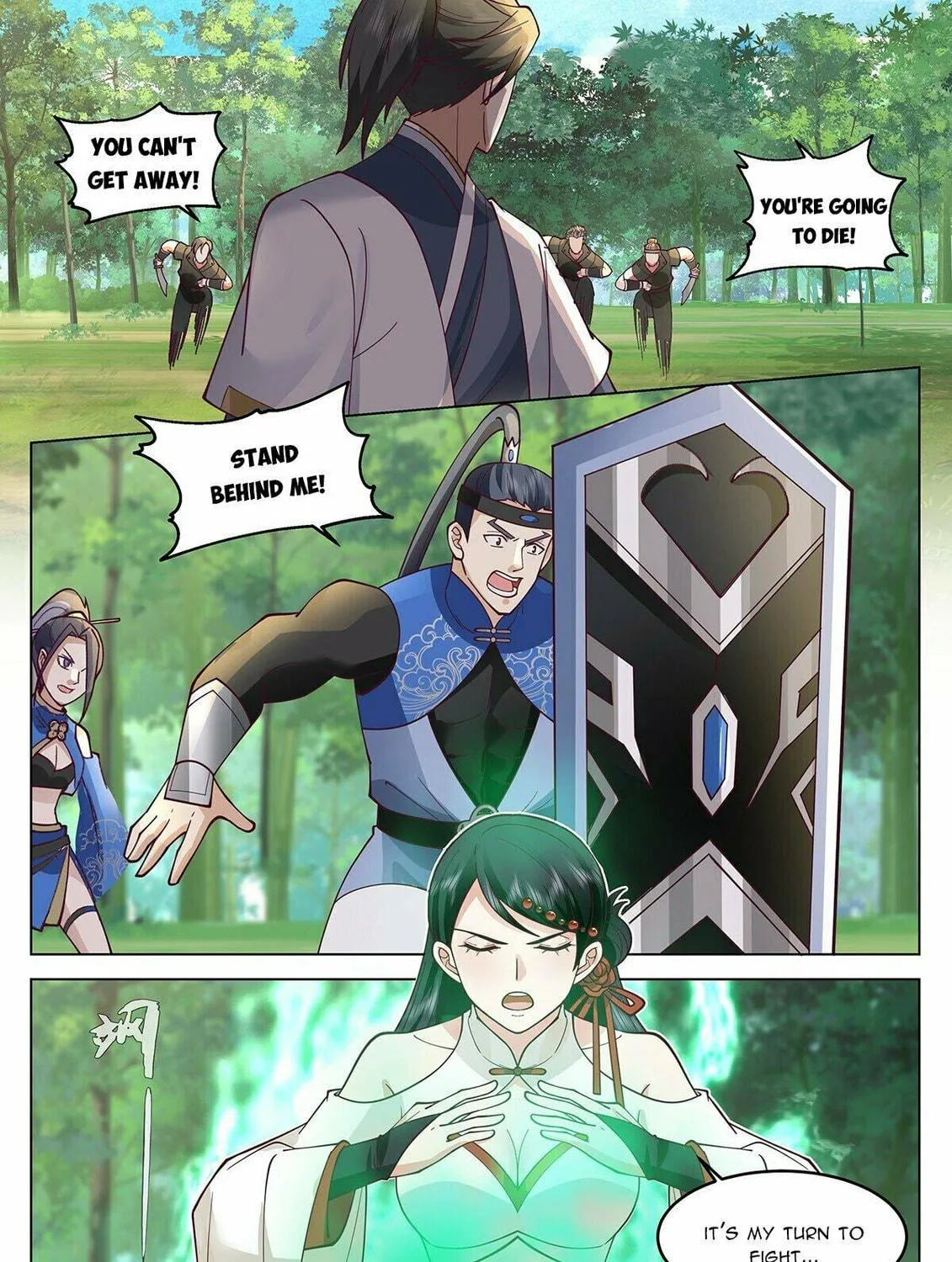Read Ren Dao Da Sheng chapter 98 image 19 on Lezhin