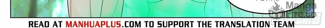 Read Ren Dao Da Sheng chapter 98 image 20 on Lezhin