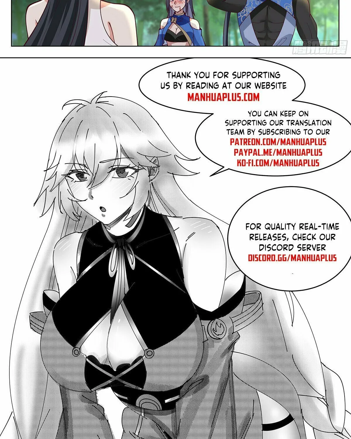 Read Ren Dao Da Sheng chapter 98 image 24 on Lezhin