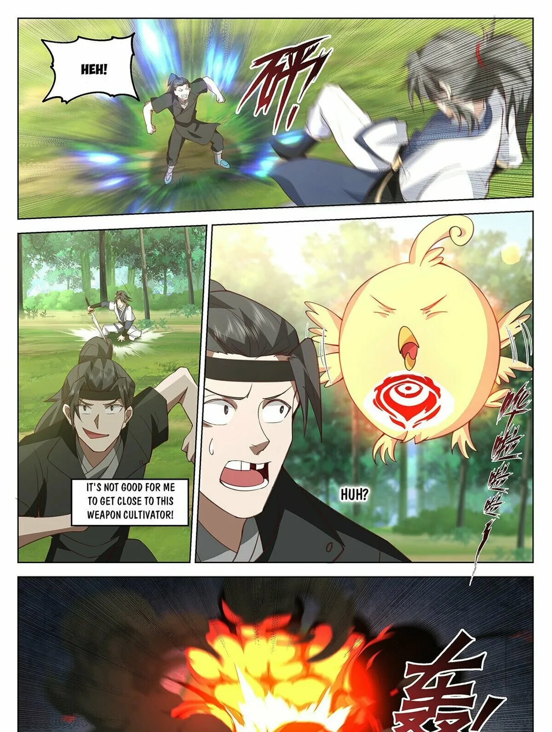 Read Ren Dao Da Sheng chapter 98 image 7 on Lezhin