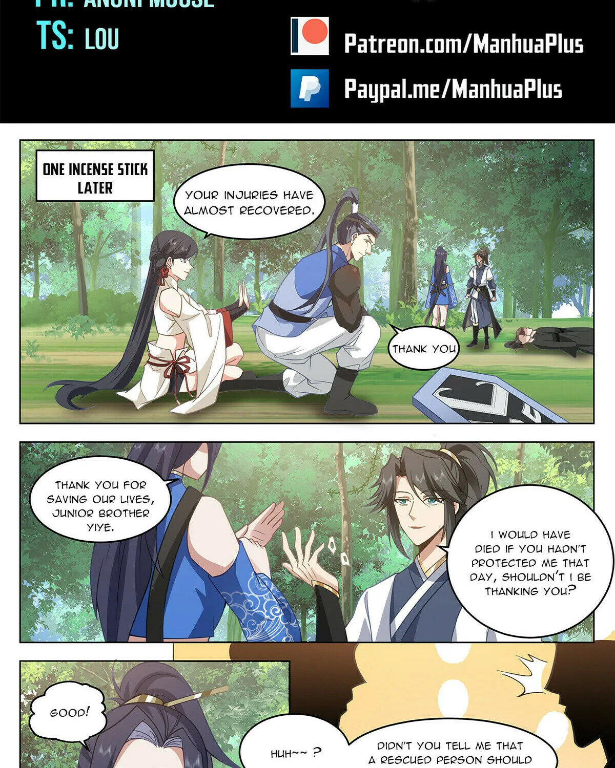 Read Ren Dao Da Sheng chapter 99 image 1 on Lezhin