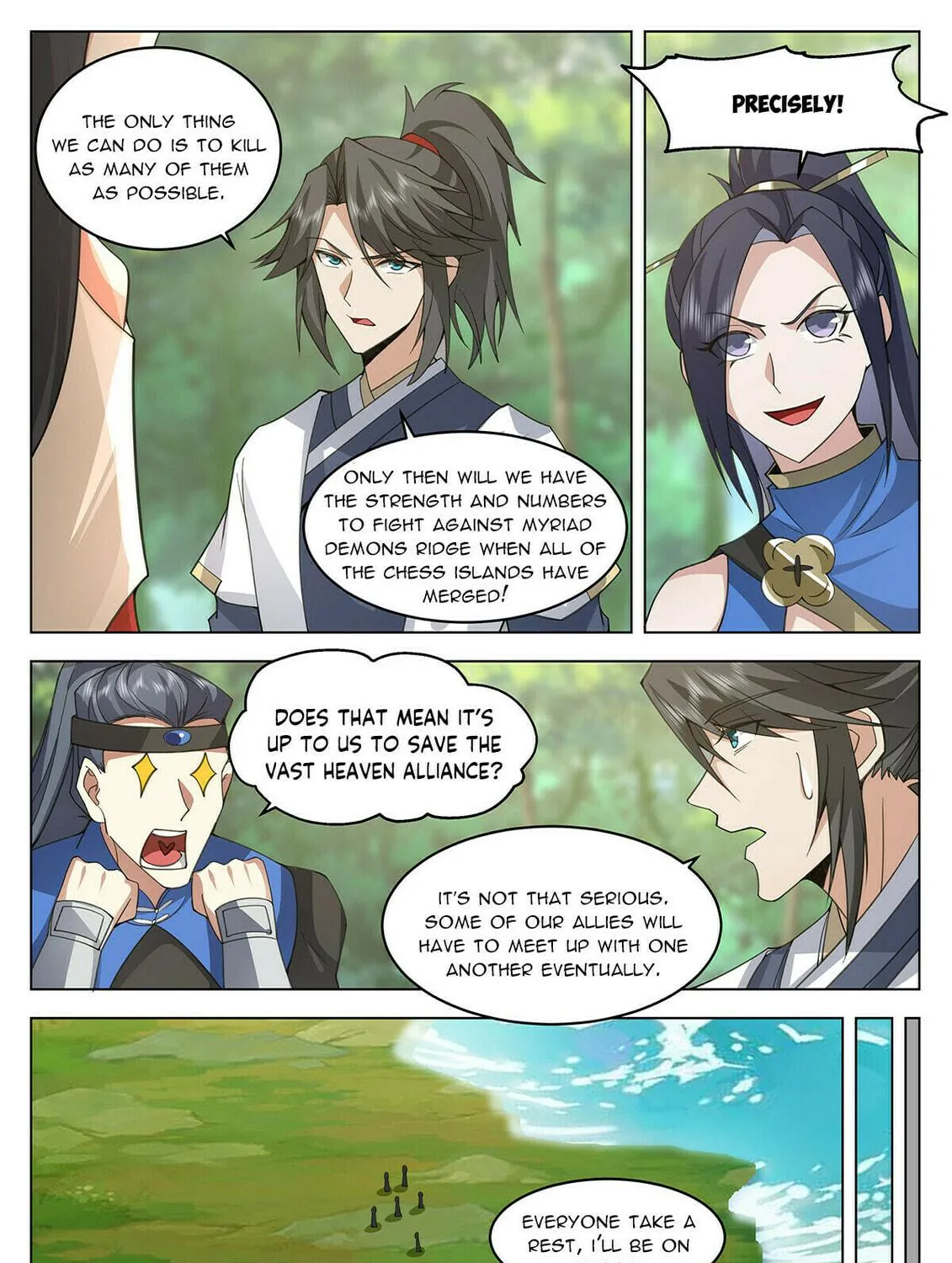 Read Ren Dao Da Sheng chapter 99 image 19 on Lezhin