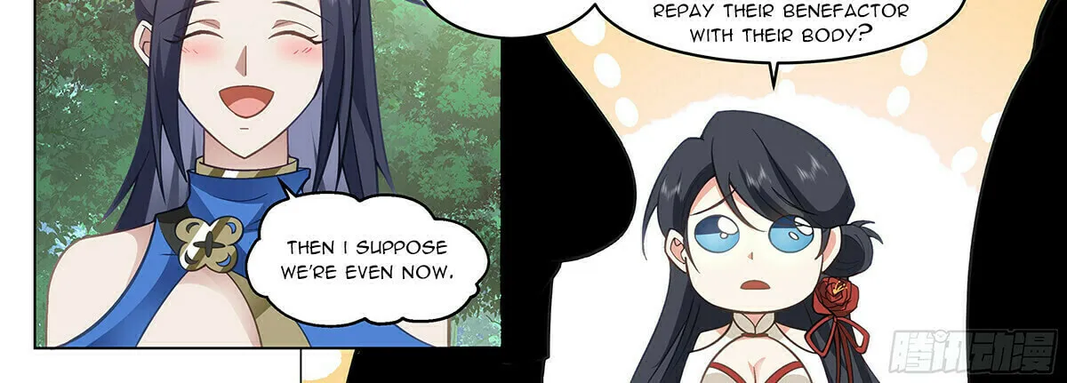 Read Ren Dao Da Sheng chapter 99 image 2 on Lezhin