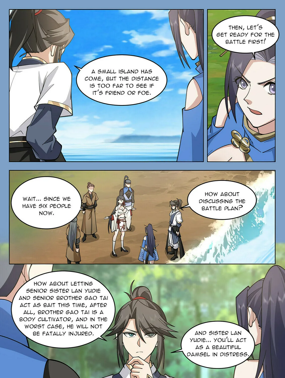 Read Ren Dao Da Sheng chapter 99 image 21 on Lezhin