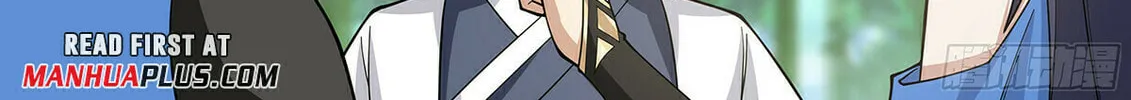 Read Ren Dao Da Sheng chapter 99 image 22 on Lezhin