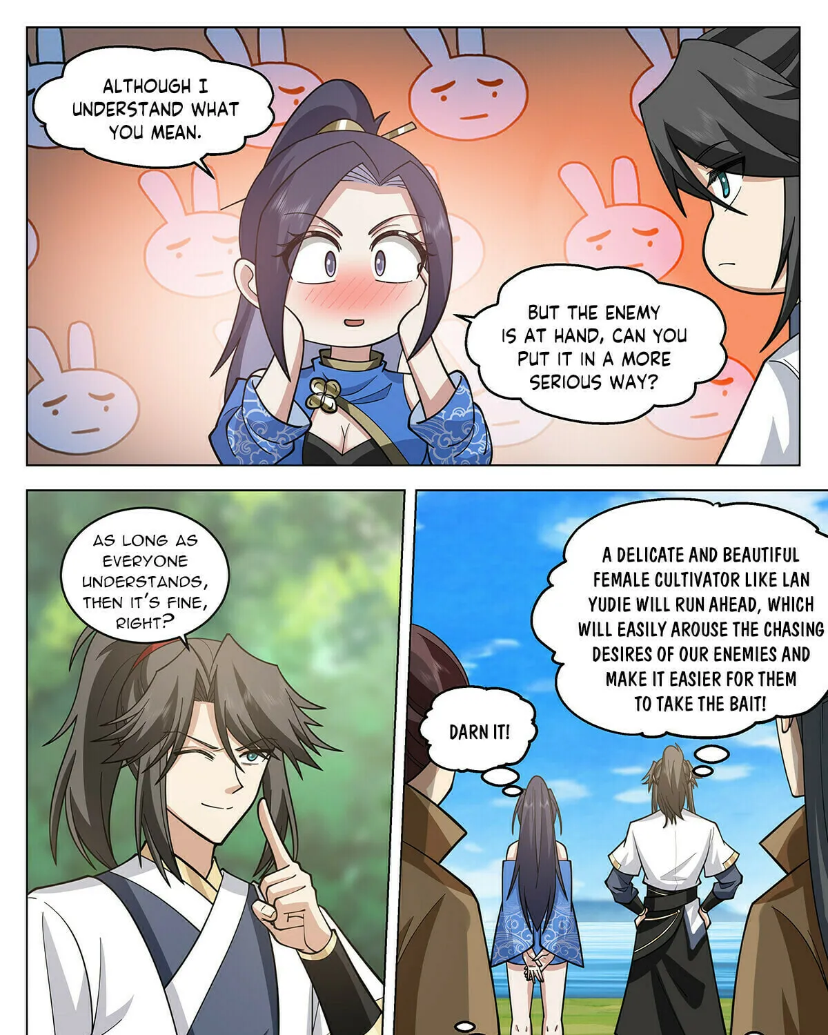 Read Ren Dao Da Sheng chapter 99 image 23 on Lezhin