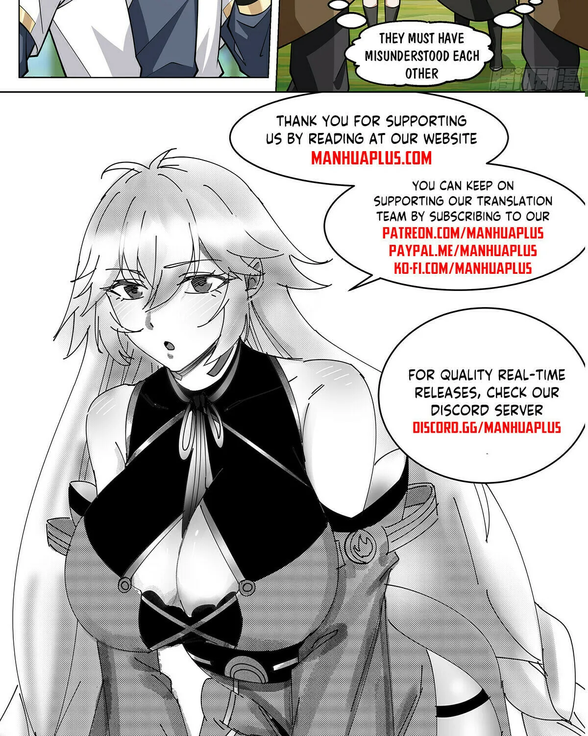 Read Ren Dao Da Sheng chapter 99 image 24 on Lezhin