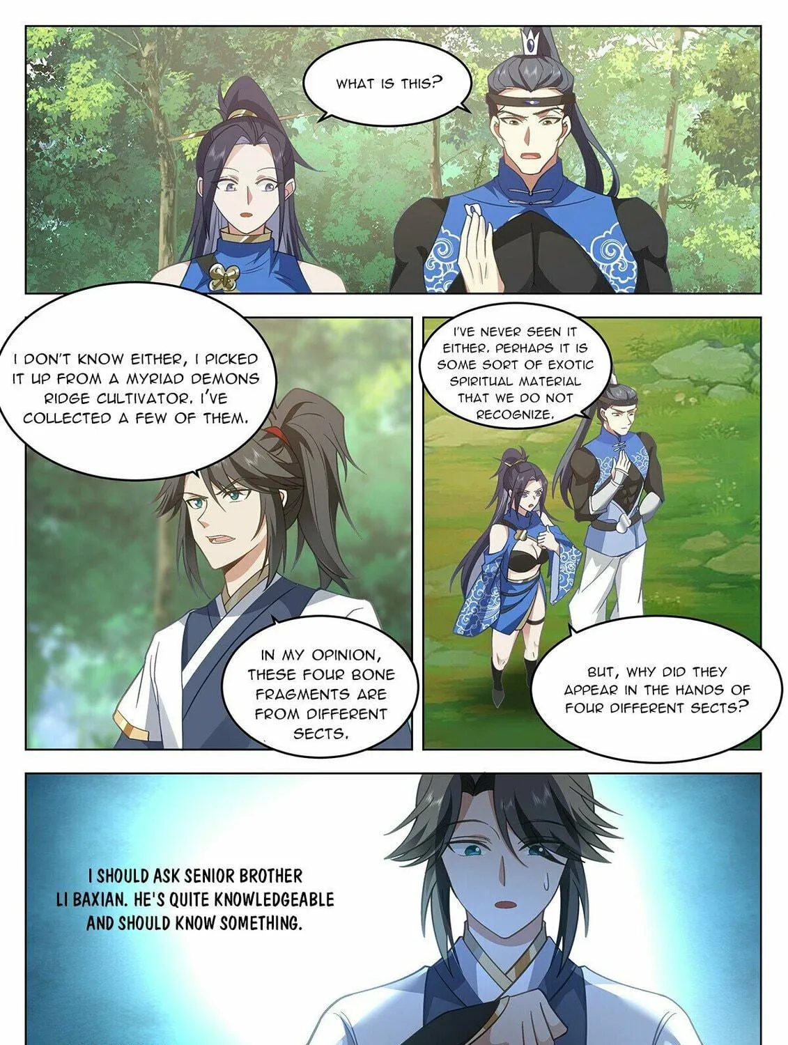 Read Ren Dao Da Sheng chapter 99 image 5 on Lezhin