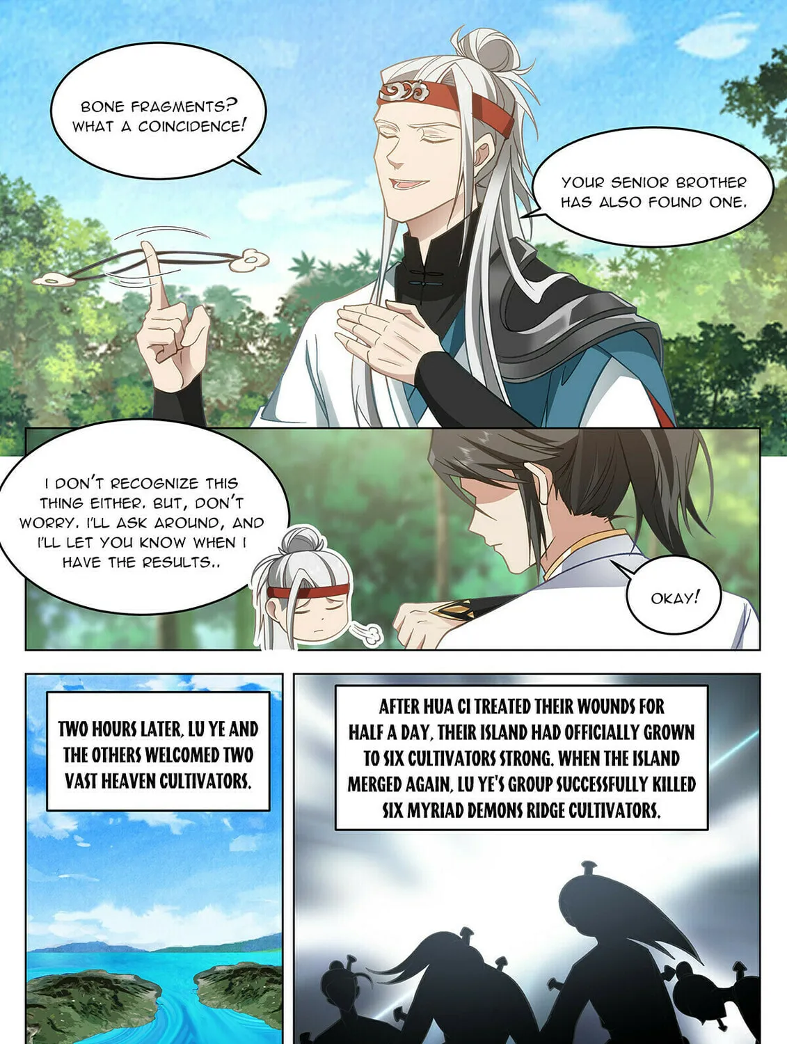 Read Ren Dao Da Sheng chapter 99 image 7 on Lezhin