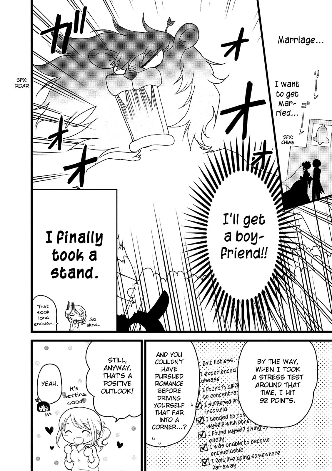Read Renai 3 Jigen Debut chapter 3 image 11 on Lezhin