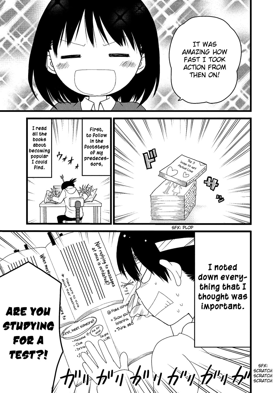Read Renai 3 Jigen Debut chapter 3 image 12 on Lezhin
