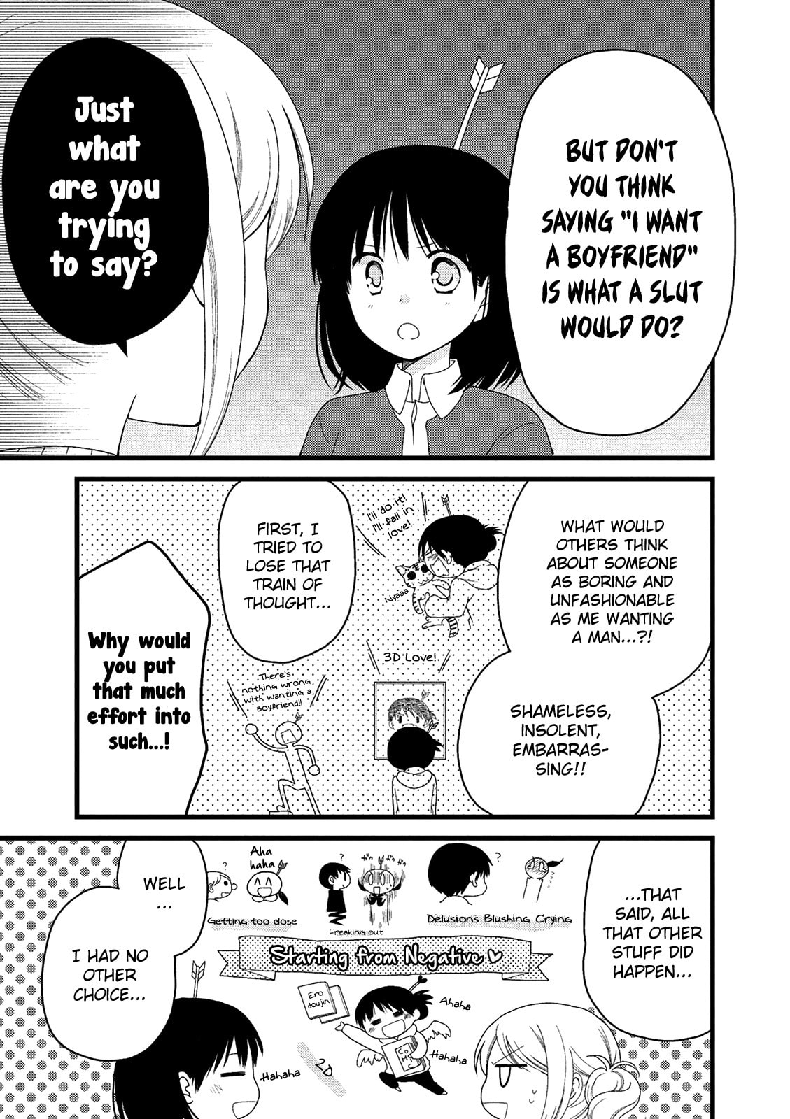Read Renai 3 Jigen Debut chapter 3 image 14 on Lezhin