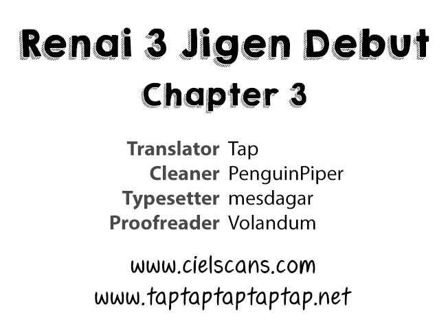 Read Renai 3 Jigen Debut chapter 3 image 16 on Lezhin